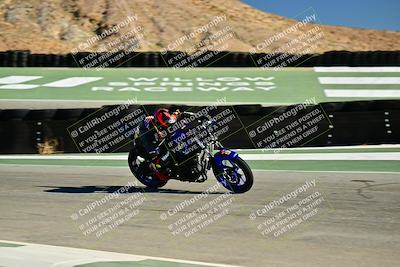 media/Sep-07-2025-TrackXperience (Sun) [[ee17e62fad]]/Level 3/Session 2 (The Bowl)/